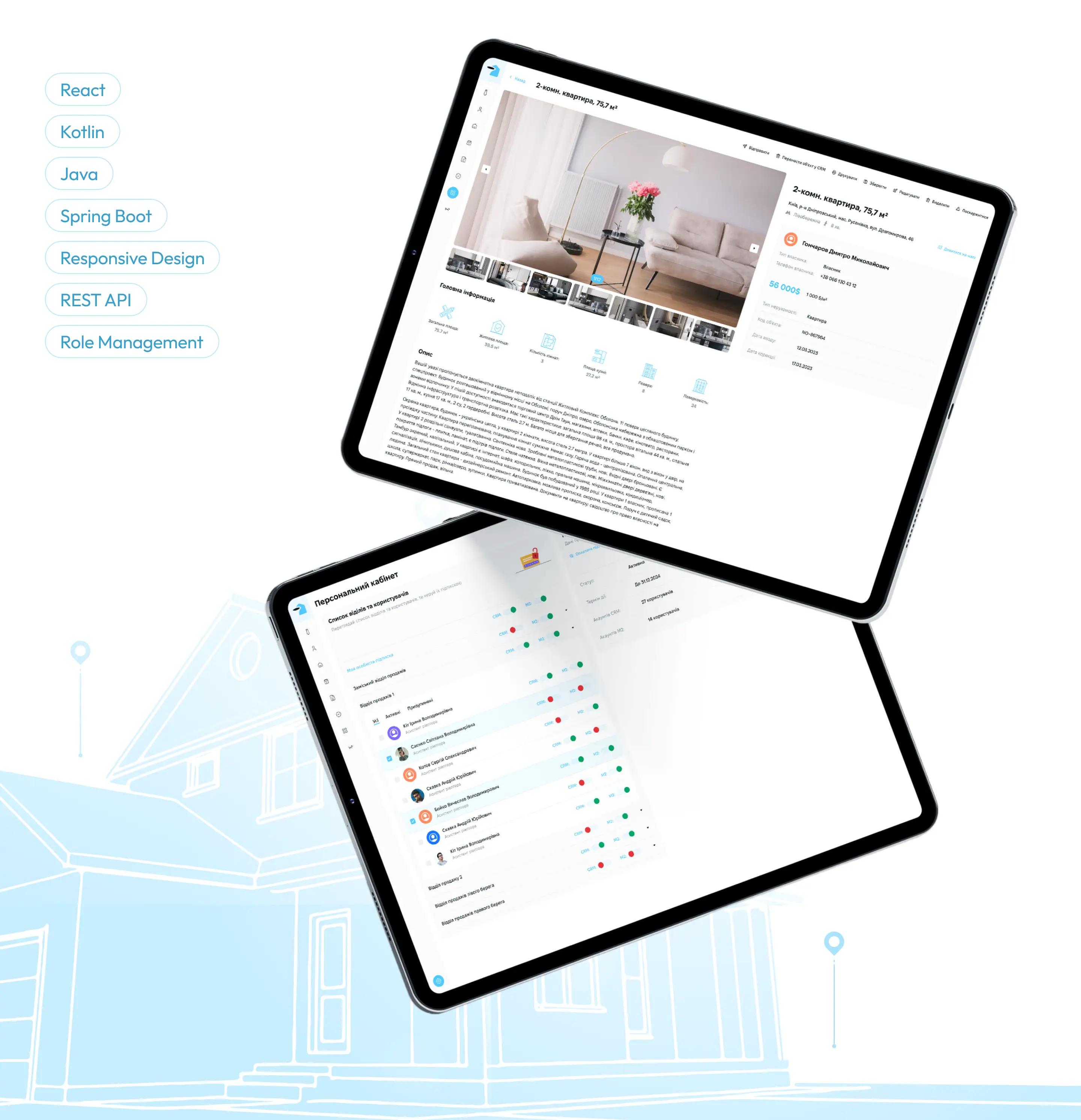 leads-estate-2